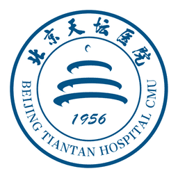北京天壇醫(yī)院客戶端