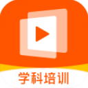 志道優(yōu)學(xué)官方版