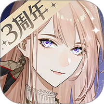 絕對演繹