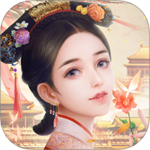 未央一夢(mèng)