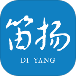笛揚新聞空中課堂