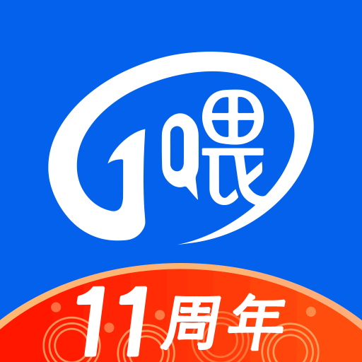一喂順風(fēng)車app