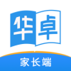 華卓教育家長(zhǎng)端