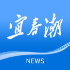 樂活宜春