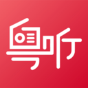 粵聽珠江