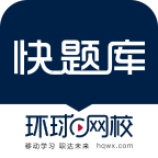 環(huán)球網(wǎng)?？祛}庫(kù)手機(jī)版