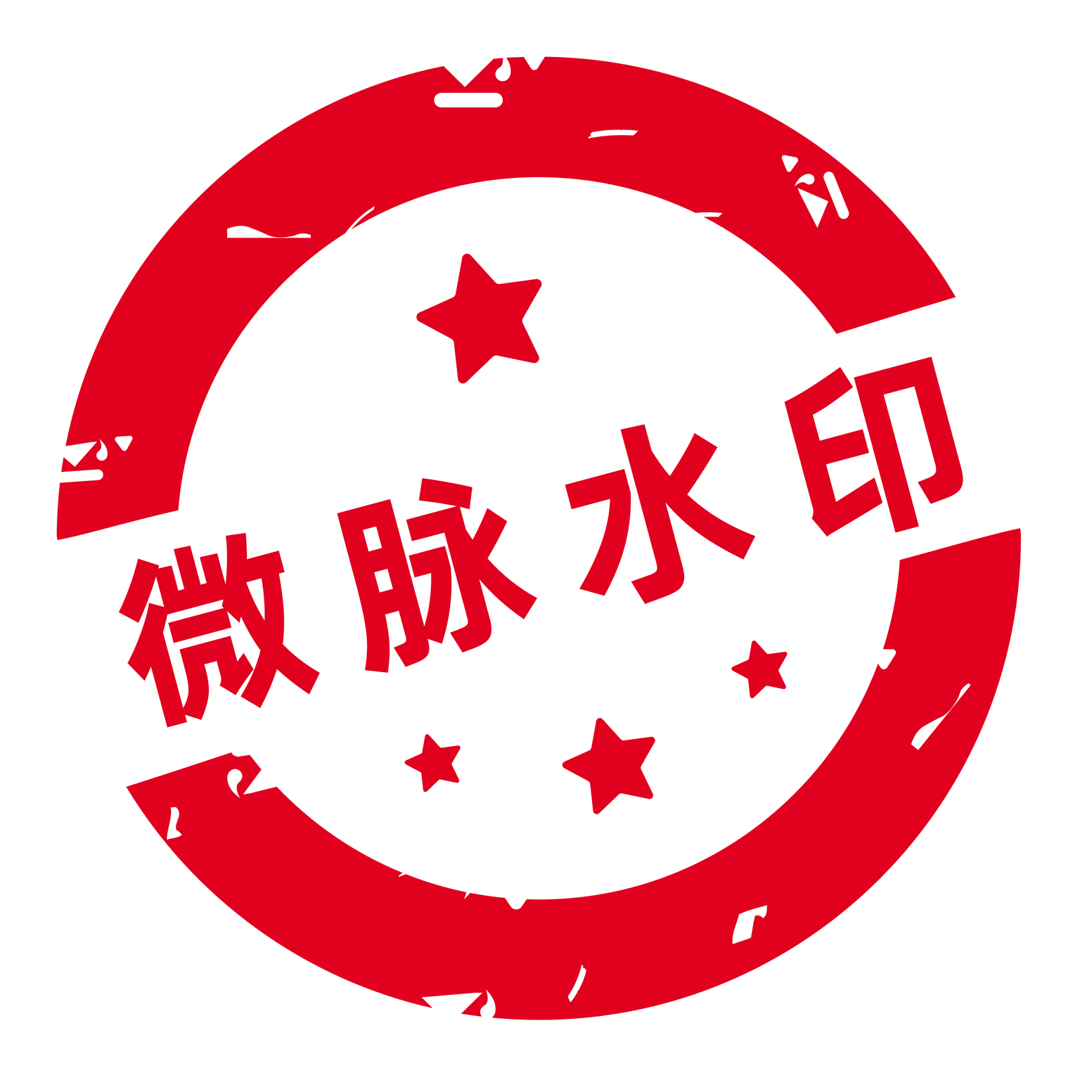 微商水印相機(jī)app最新版