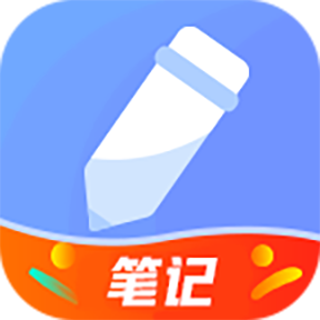隨記備忘錄2025版