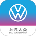 上汽大眾互聯(lián)app