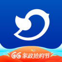 輕喜到家軟件