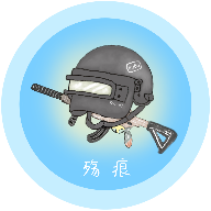 殤痕畫質(zhì)助手官方版