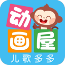 多多動(dòng)畫屋