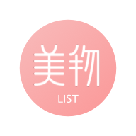 美書簽最新版
