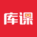 庫課網(wǎng)校安卓版