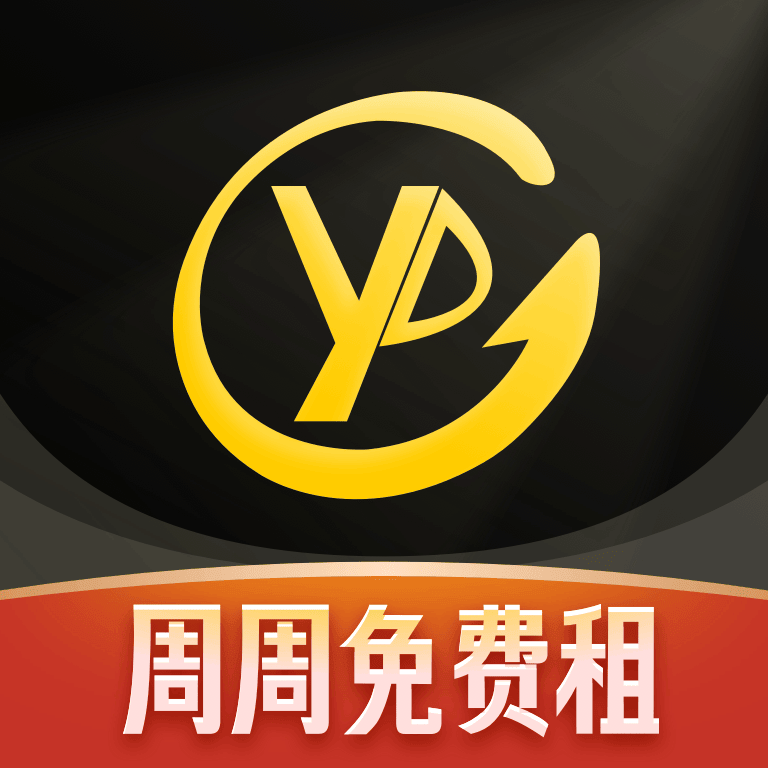 悠悠有品交易平臺(tái)安卓版