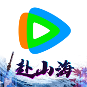騰訊視頻海外版wetv中文版