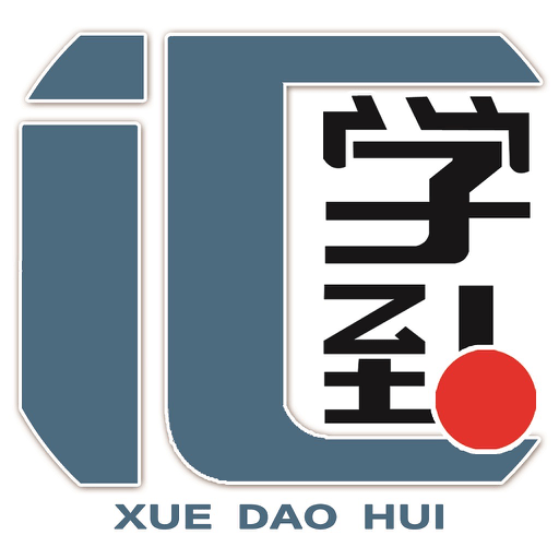 學(xué)到匯官方版