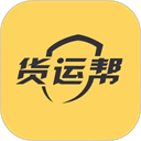 貨運(yùn)幫司機(jī)端