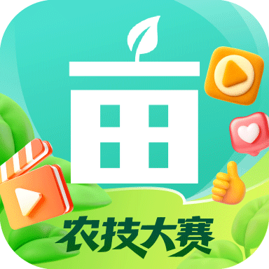 一畝田app