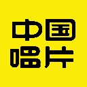 中唱音樂在線網(wǎng)