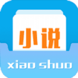 閑書免費(fèi)閱讀小說