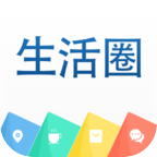 生活圈app刷臉門禁