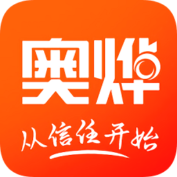 奧燁車(chē)店