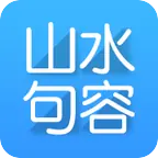 山水句容網(wǎng)