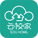 云校家最新版(寧夏教育公共平臺(tái))
