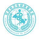 健康新甘肅健康碼