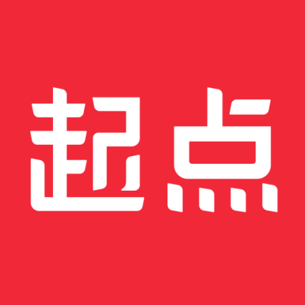 起點小說寫作軟件