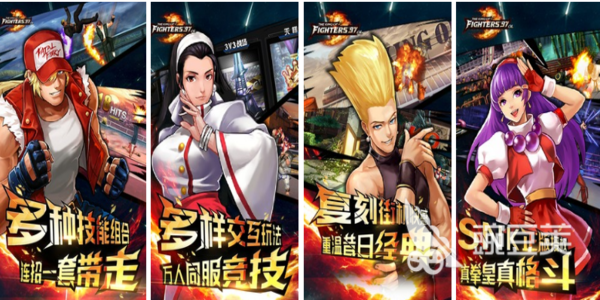 拳王游戲