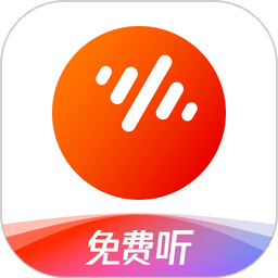 蕃茄暢聽(tīng)音樂(lè)版