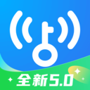 超強(qiáng)萬(wàn)能鑰匙解鎖2025手機(jī)版(WiFi Master Key)
