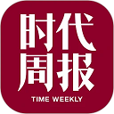 時(shí)代周報(bào)