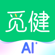 健康羅盤