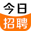 今日招聘平臺(tái)
