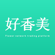 好香美鮮花交易平臺(tái)