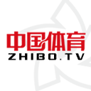 中國體育直播