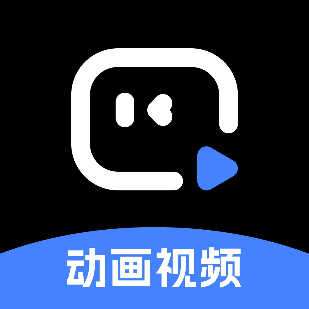 趣映動畫視頻制作
