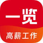一覽英才網(wǎng)手機版