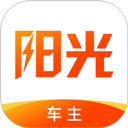 陽(yáng)光車主司機(jī)端2025app