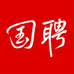 國聘網(wǎng)官方版