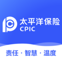 中國太保手機版(太平洋保險)
