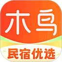 木鳥民宿合作平臺(木鳥短租)