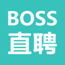 boss直聘平臺