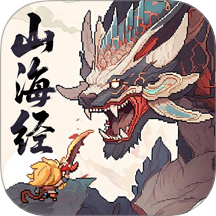 山?；镁? /></a></p>
                        <h3 class=