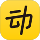 動動計(jì)步器app