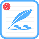 藝術(shù)簽名專業(yè)版(藝術(shù)簽名設(shè)計(jì)專業(yè)版)