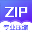 手機(jī)解壓縮軟件